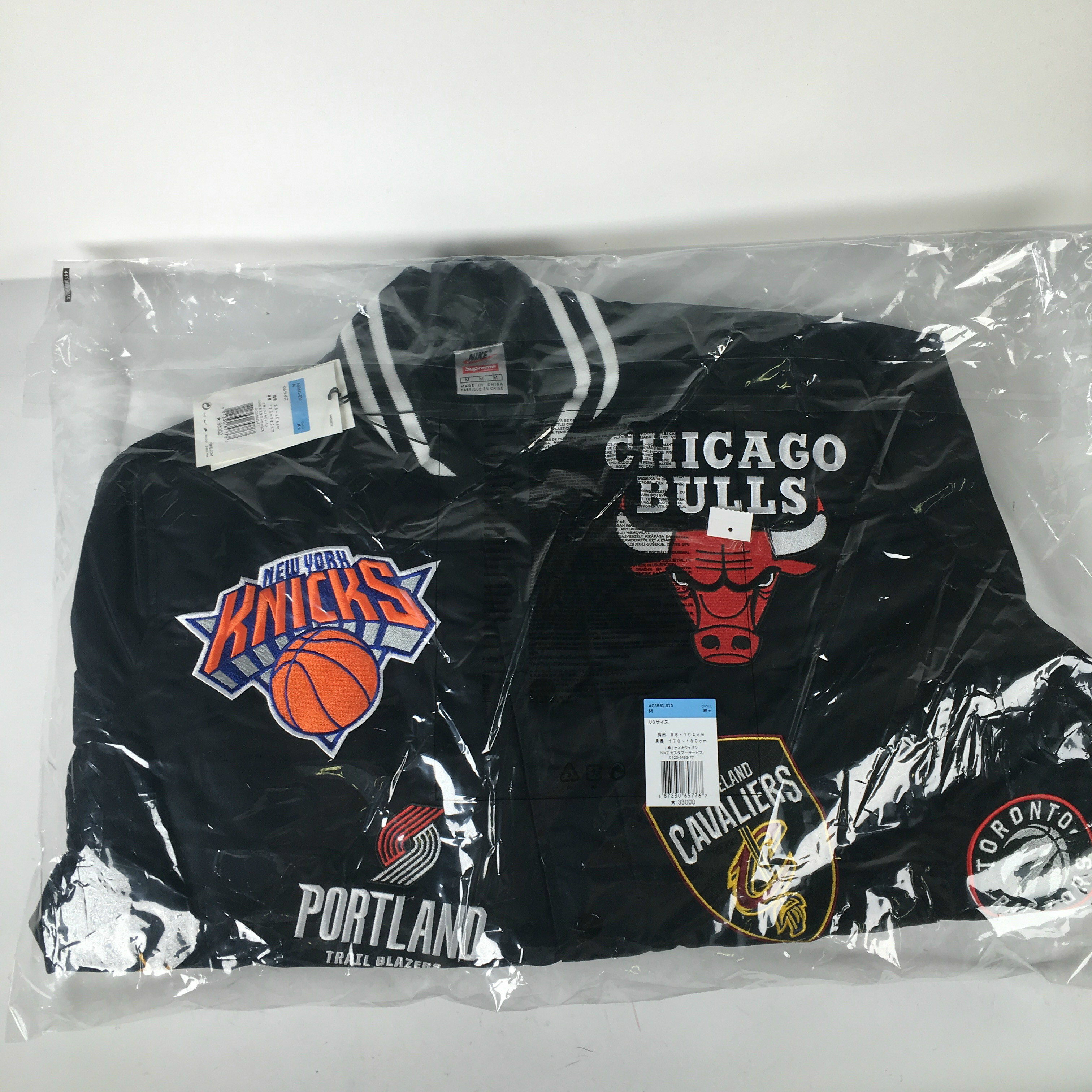 Supreme/NIKE/NBA Teams Warm-Up Jacket 黒 M Size :: Good Luck